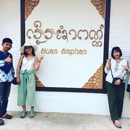 Huan Amphan Chiang Rai Eksteriør billede