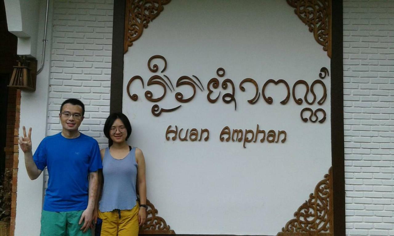 Huan Amphan Chiang Rai Eksteriør billede