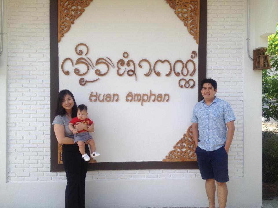 Huan Amphan Chiang Rai Eksteriør billede