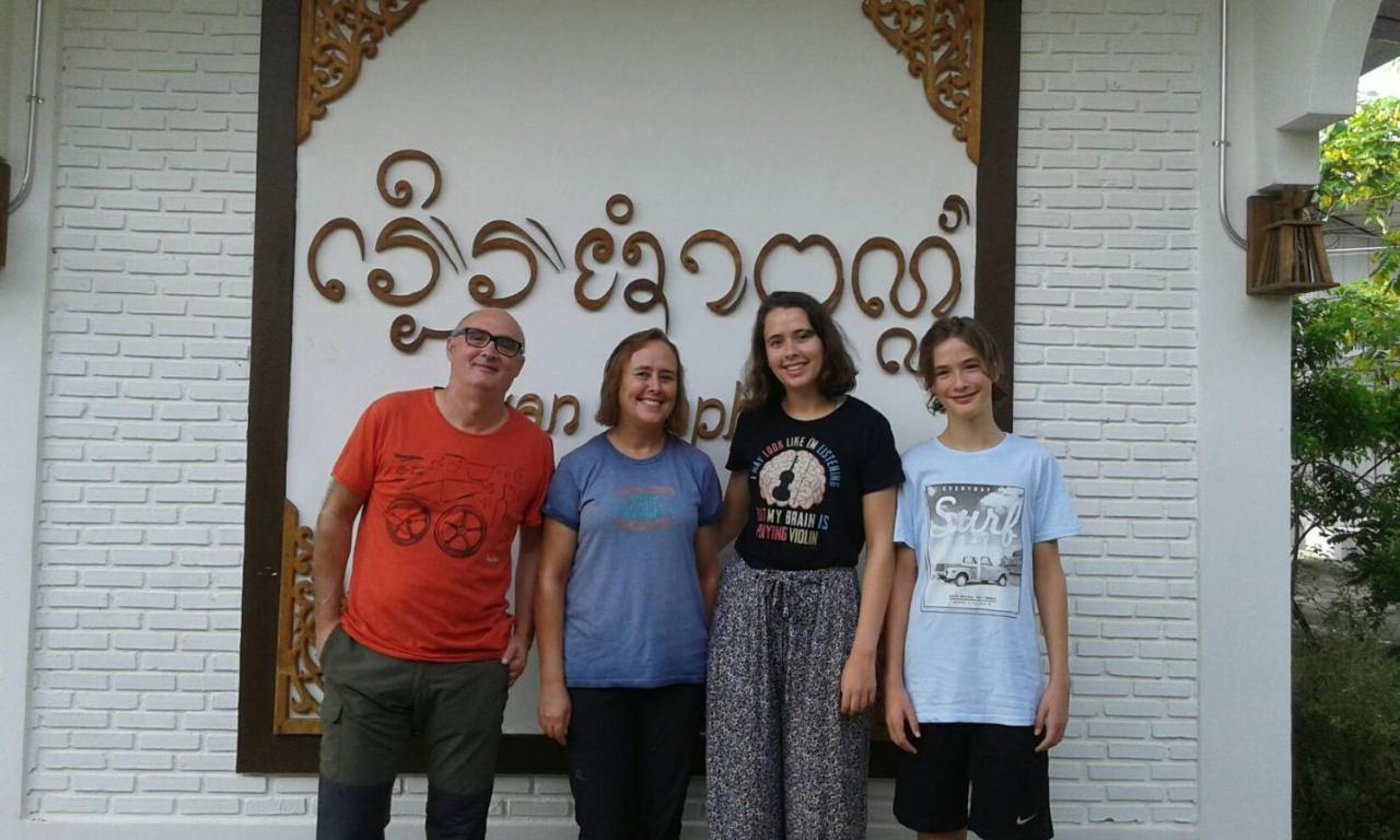 Huan Amphan Chiang Rai Eksteriør billede
